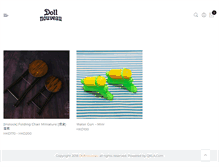 Tablet Screenshot of dollnouveau.com